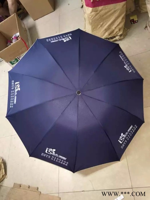 广告伞P60碰击布广告伞可定制logo图2