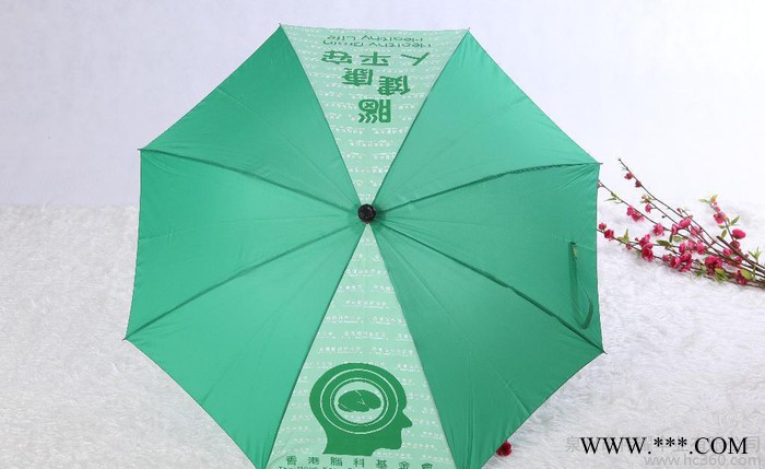 可调节高度老人用拐杖雨伞 防滑拐杖伞 **老人直杆广告伞图3