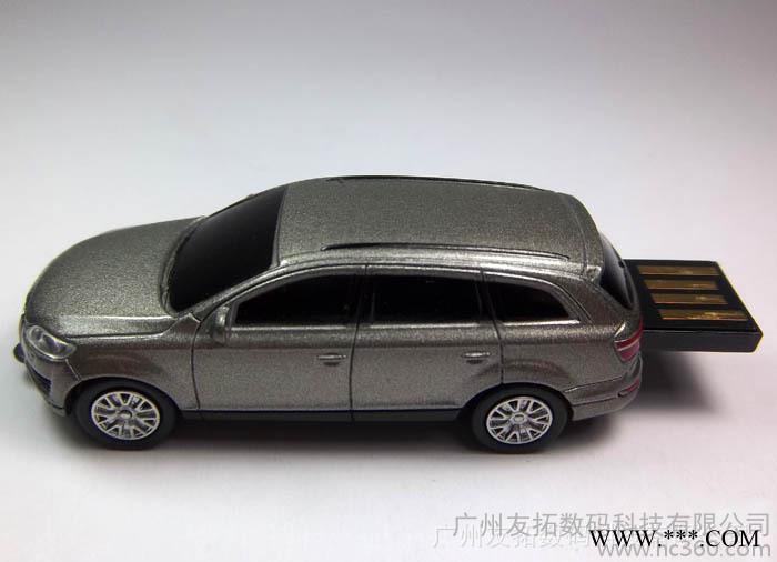 **推荐 造型礼品u盘 金属礼品U盘图2