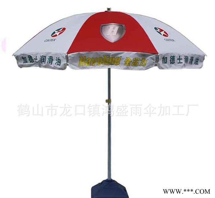 广告伞 户外遮阳沙滩雪花啤酒户外太阳广告伞 定制太阳伞印广告图3