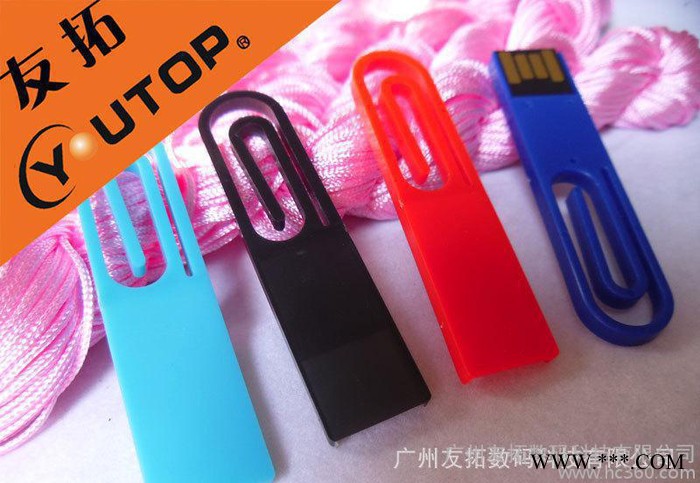 广州U盘创意U盘，回形针U盘，夹子U盘，可定制颜色与logo图2