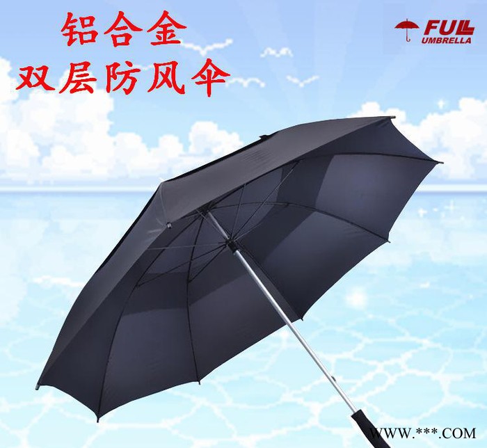 铝合金双层高尔夫伞 纤维伞骨铝合金中棒EVA手柄直杆双层广告伞图2