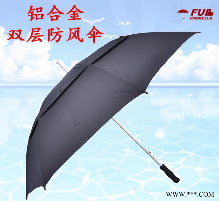铝合金双层高尔夫伞 纤维伞骨铝合金中棒EVA手柄直杆双层广告伞图3