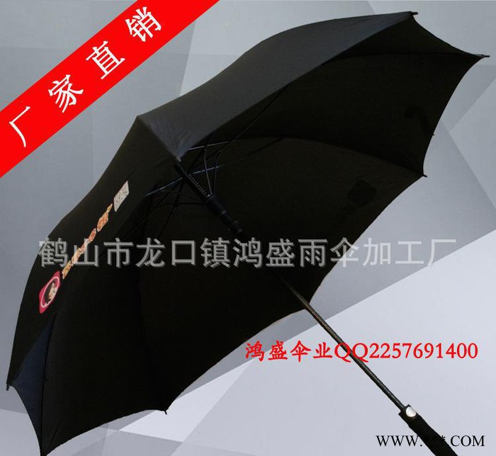 雨伞厂户外太阳广告伞定做纯色防风高尔夫礼品定制广告伞印字图2