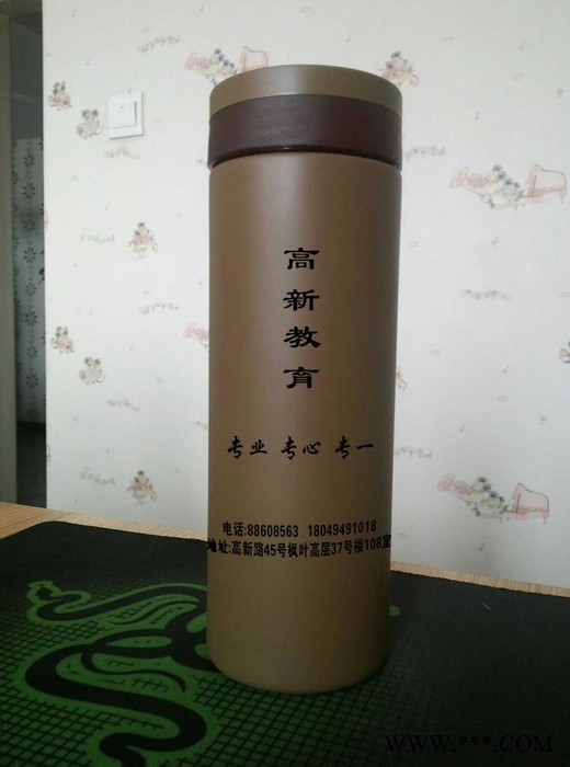 供应富光fl451供应西安杯子  西安广告杯子定做图2