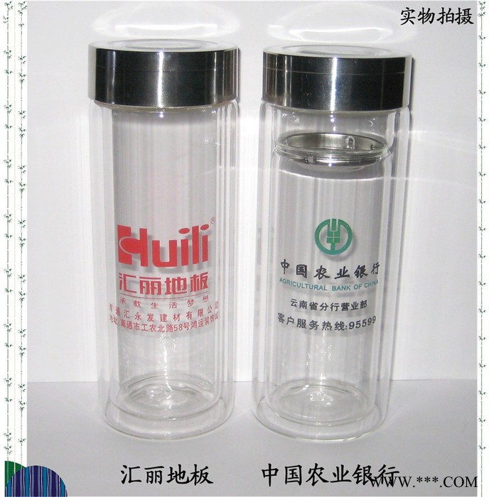 供应富光fl451供应西安杯子  西安广告杯子定做图3
