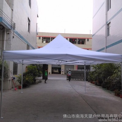 大型户外婚礼遮阳蓬  可折叠广告印刷遮阳伞 方型户外广告伞