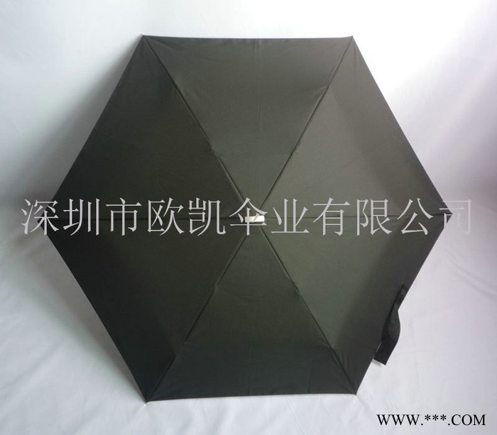 供应** 三折雨伞  礼品促销伞 广告伞 时尚创意图2