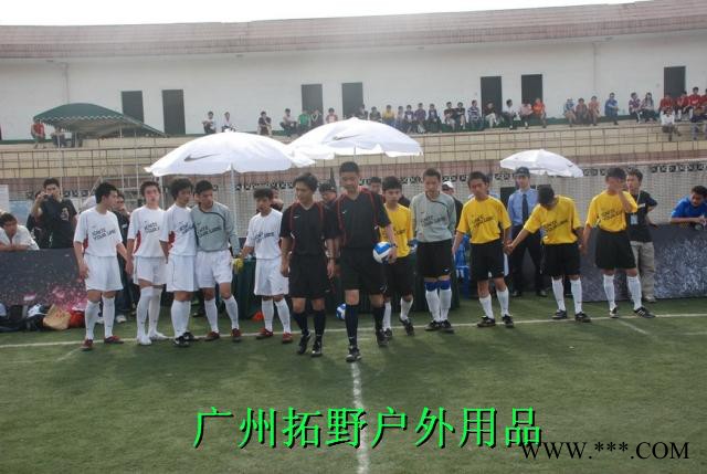 供应拓野TY广州拓野厂家供应 太阳伞 广告伞图3