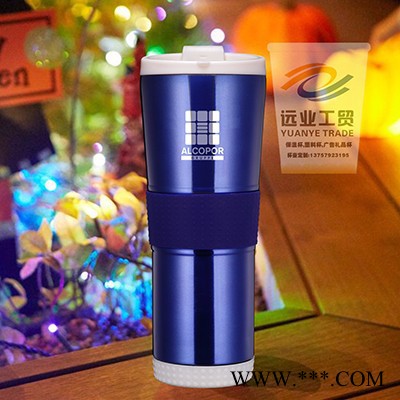 杯子批发保温杯定制星巴克杯子不锈钢双层真空保温杯子,可以印字印LOGO图3