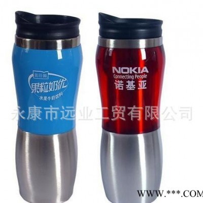 【杯子直销】 不锈钢杯 花生杯 永康杯子 精美经典广告杯
