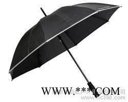 供应雨后虹01广告伞南京广告伞厂家