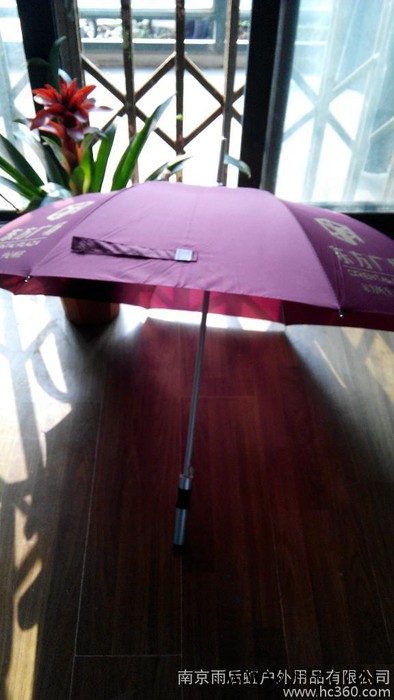供应雨后虹01广告伞南京广告伞厂家图3