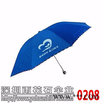 广告伞图5