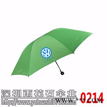广告伞图6