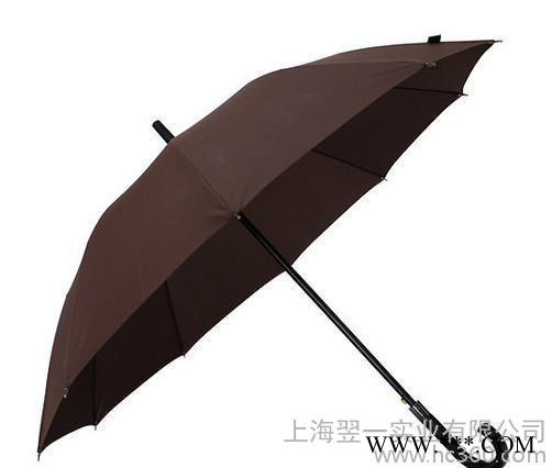弯柄雨伞定制logo 广告伞定制定做促销创意雨伞