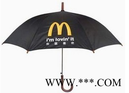 广州越秀区广告伞定做，雨伞定做价格，雨伞定制印刷图2