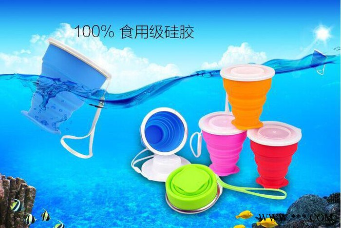 户外便携可折叠杯子水杯 旅行运动硅胶水瓶创意硅胶折叠杯子图3