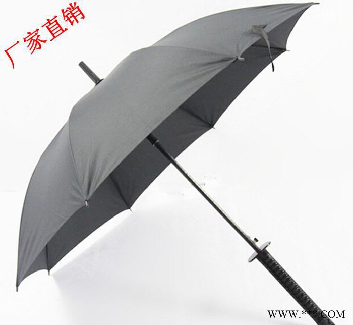 礼品伞展会促销系列广告伞 直柄伞创意**直杆伞雨伞定制