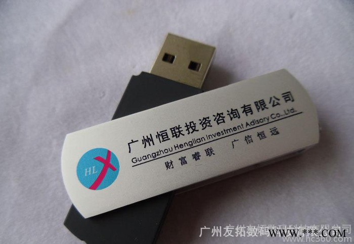 广州U盘专业 新款u盘32g 广告u盘16g图2
