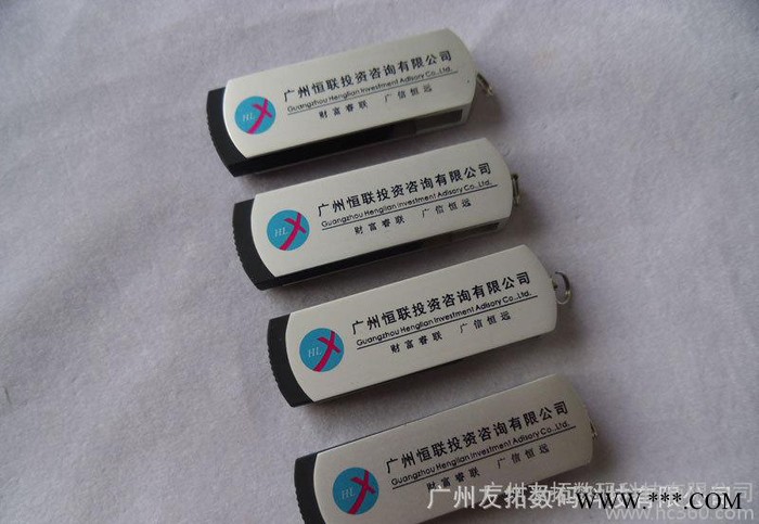 广州U盘专业 新款u盘32g 广告u盘16g图1