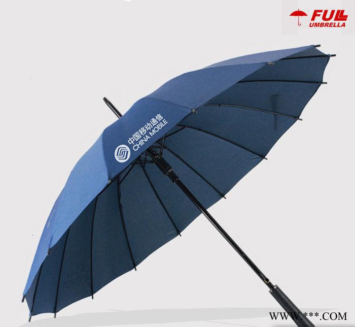 16骨自动商务直杆伞定制定做广告伞礼品伞印LOGO 长柄雨伞图2