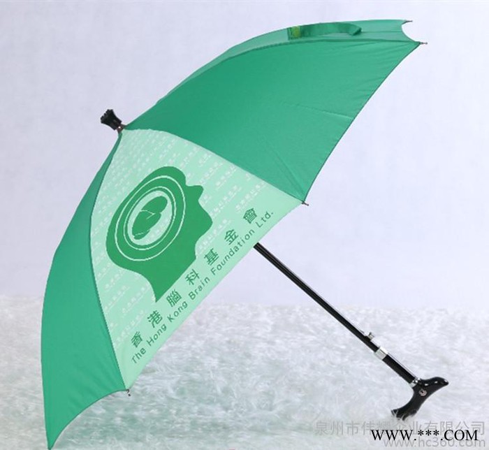 可调节高度老人用拐杖雨伞 防滑拐杖伞 **老人直杆广告伞可以调节高度老人伞
