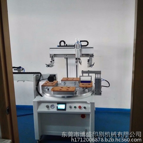 博盛 互通款3A曲面丝印机 400丝印机 杯子丝印机 圆平两用丝印机图7