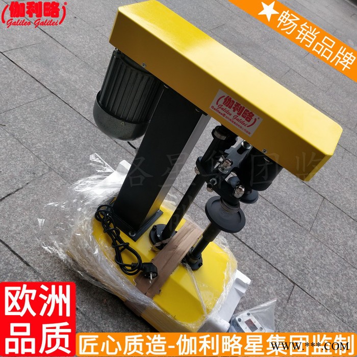 塑料袋连续一次性杯子药用液压药瓶包装封口机旋盖机液体图4