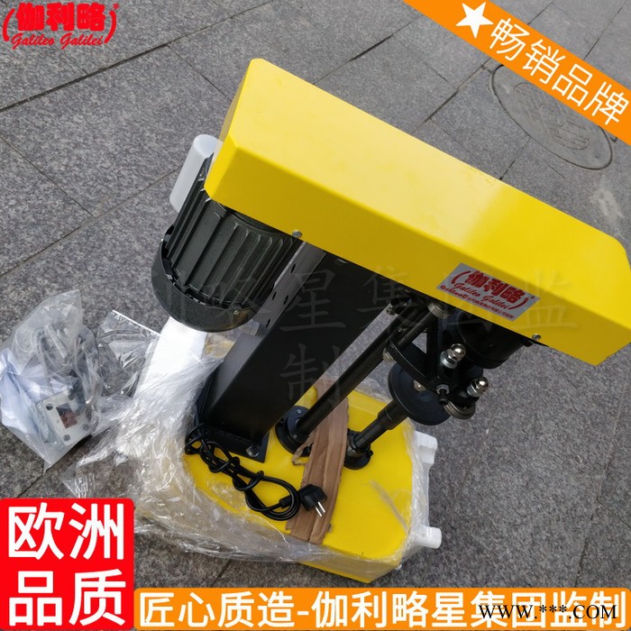 塑料袋连续一次性杯子药用液压药瓶包装封口机旋盖机液体图6