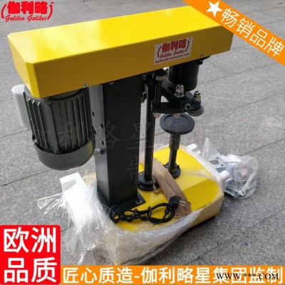 塑料袋连续一次性杯子药用液压药瓶包装封口机旋盖机液体