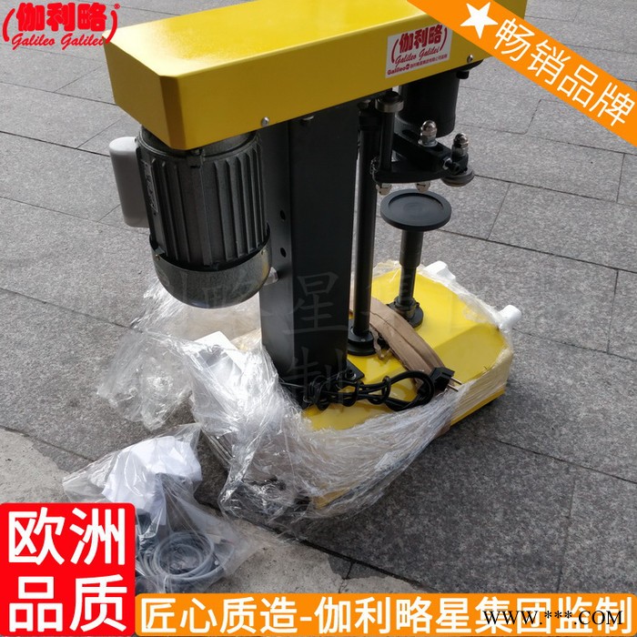 塑料袋连续一次性杯子药用液压药瓶包装封口机旋盖机液体图7