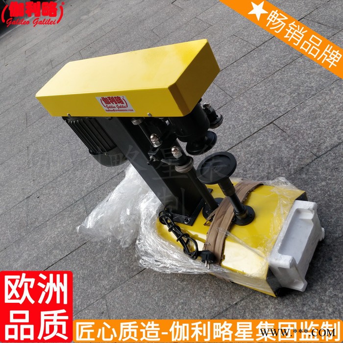 塑料袋连续一次性杯子药用液压药瓶包装封口机旋盖机液体图3