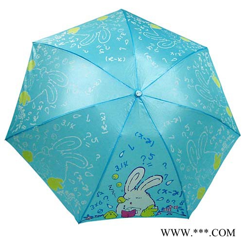供应雨后虹001南京广告伞天堂伞代理南京广告伞厂图2