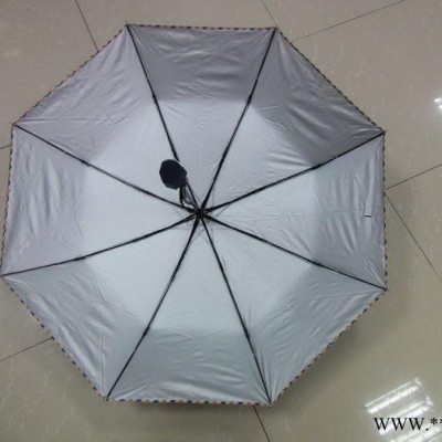 雨伞订做，【广告伞】供应创意尼龙自动广告伞 广告伞厂家批发三折广告伞