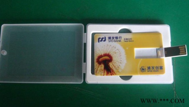 Sandisk/闪迪U盘礼品U盘可定制logo图8