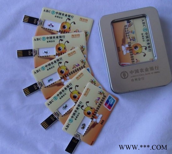 Sandisk/闪迪U盘礼品U盘可定制logo图7