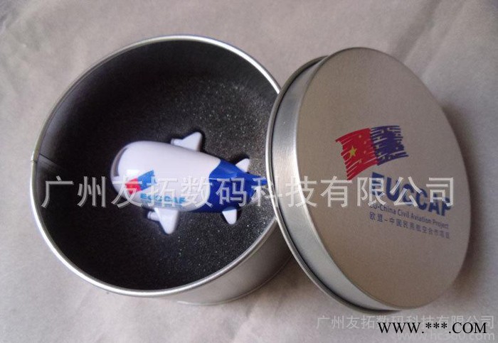 创意飞机U盘可爱u盘定制8g16g32g图2