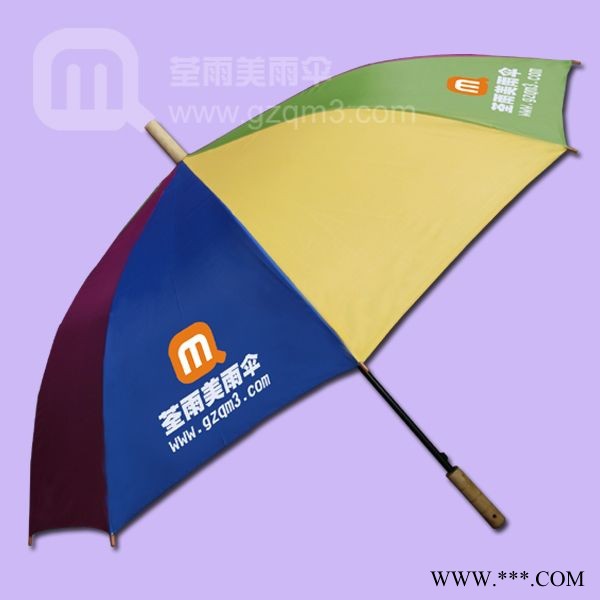 供应荃雨美荃雨美【广州雨伞】定做——荃雨美广告伞图1