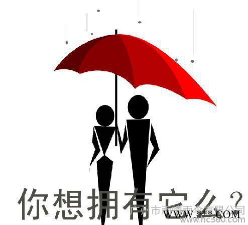 广州直杆广告伞/专业生产，质量保证 款式新意 厂家批发欢迎订做图3