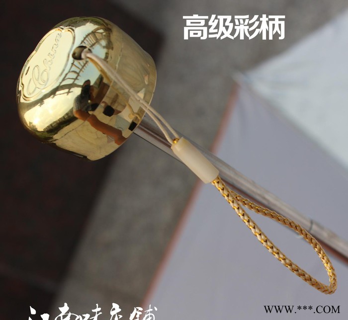 8K加精特制广告伞 190T银胶布 雨伞 亮彩柄图3