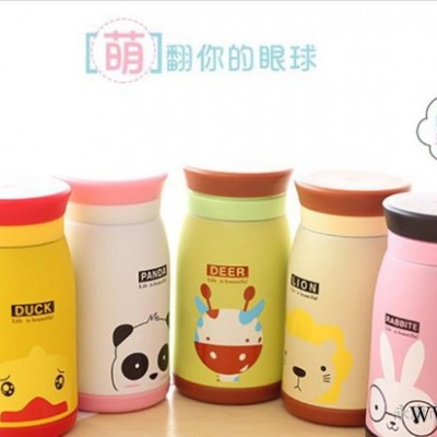 韩版二代大肚杯茶杯水杯儿童保温杯创意卡通不锈钢杯子 现货