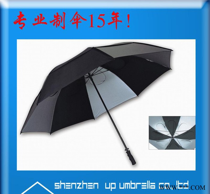 广告伞定做低价**直柄伞促销广告礼品伞图3