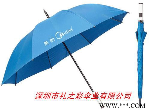 雨伞订做厂家，礼之彩 伞 511纤维双层防风雨伞直杆高尔夫伞广告伞订做厂家图3