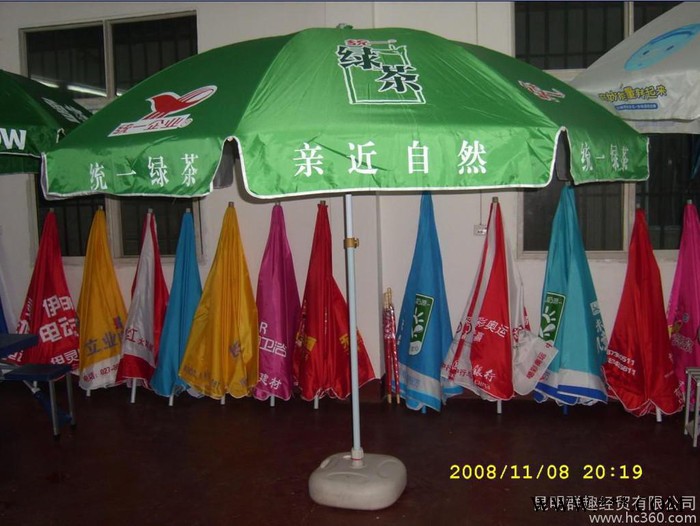 供应昆明太阳伞印刷价格，昆明广告伞地州经销商报价，大理太阳伞昆明市西山区经销商图3