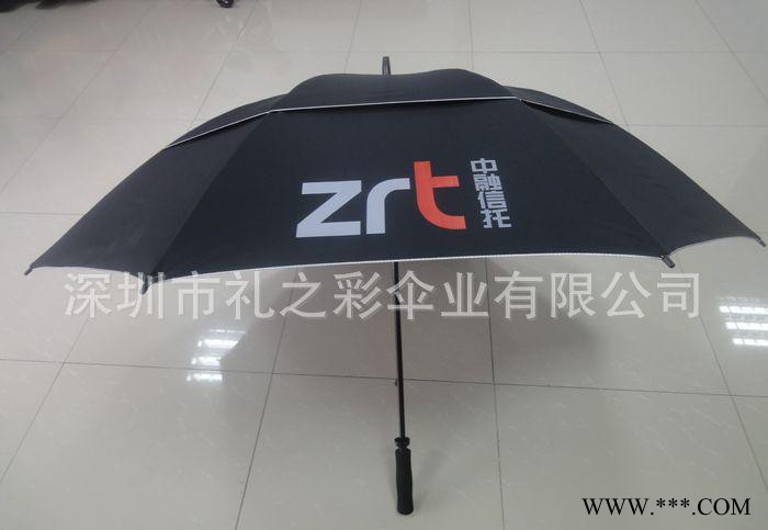广告伞定做 促销礼品定制 ****直柄伞 防紫外线遮阳伞 印logo折叠伞订做图2