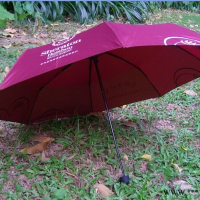 供应雨伞\广告伞\太阳伞\帐篷高尔夫伞圣道深圳伞厂定做广告伞礼品伞