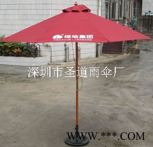 供应雨伞\广告伞\太阳伞\帐篷高尔夫伞圣道深圳伞厂定做广告伞礼品伞图4