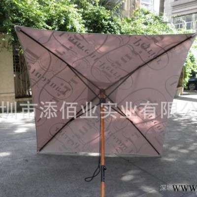 长期批发  **典雅娱乐场所木伞  礼品广告伞