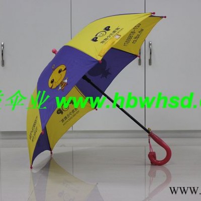 供应武汉双益供应武汉双益雨伞1007广告伞